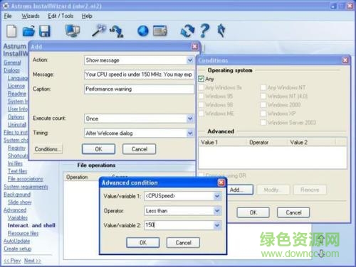 astrum installwizard����